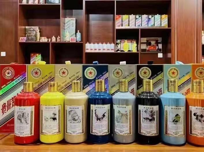 绥芬河名酒鉴定部分方法