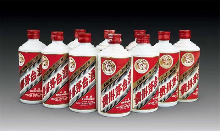 绥芬河茅台酒回收